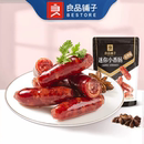 良品铺子迷你小香肠235g（共25包