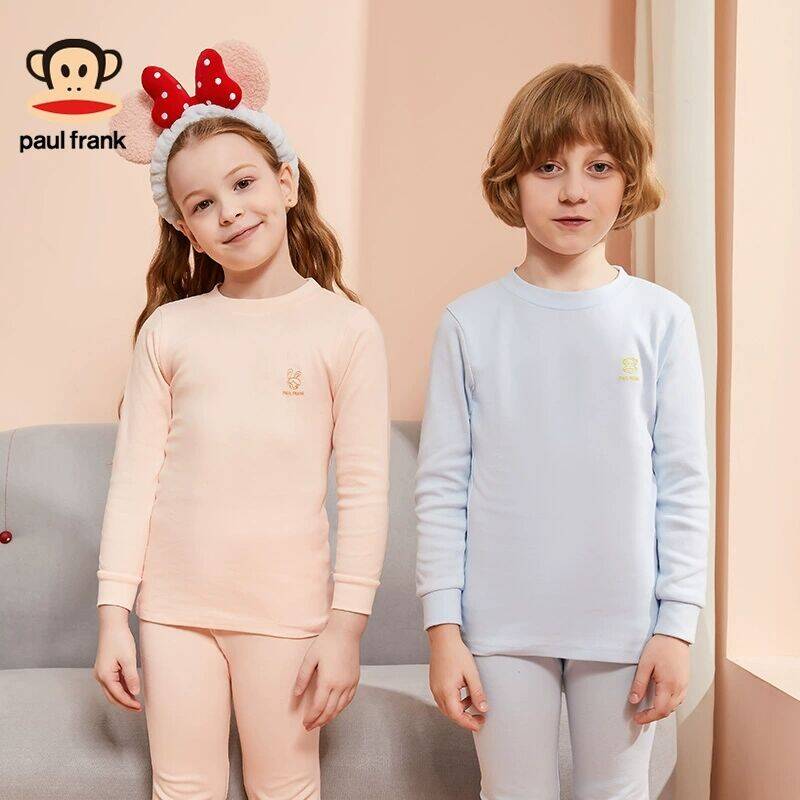 大嘴猴儿童秋衣秋裤套装纯棉男童保暖内衣大中童女童睡衣线衣线裤