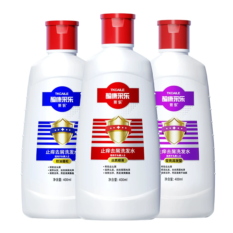 采乐洗发水去屑控油丰