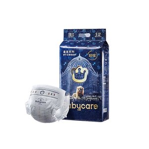 秒杀79！Babycare皇室婴儿纸尿裤