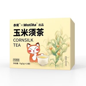 【首单+签到】赤小豆玉米须茶15袋