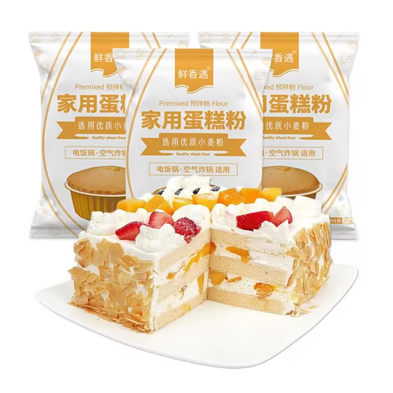 【黑盒+签到】鲜香遇蛋糕预拌粉100g×2包