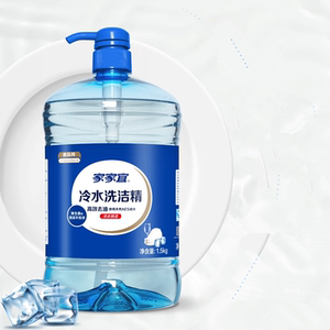 绿可 家家宜洗洁精柠檬香去重油家庭装家用1kg冷水洗涤灵洗碗精