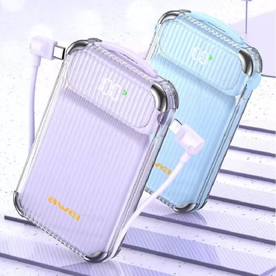 用维10000毫安超薄大容量充电宝