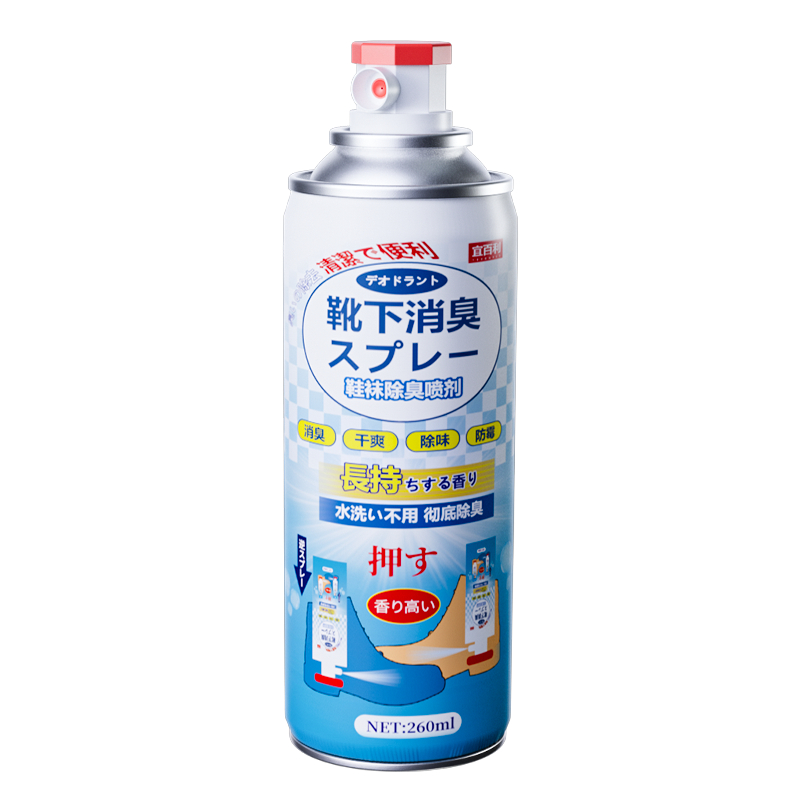 8.5折！鞋子除臭喷雾剂260ml