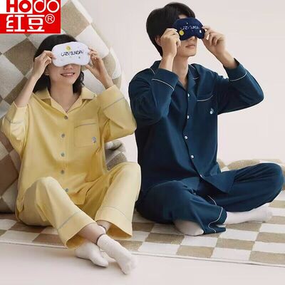 红豆长袖棉质情侣睡衣套装