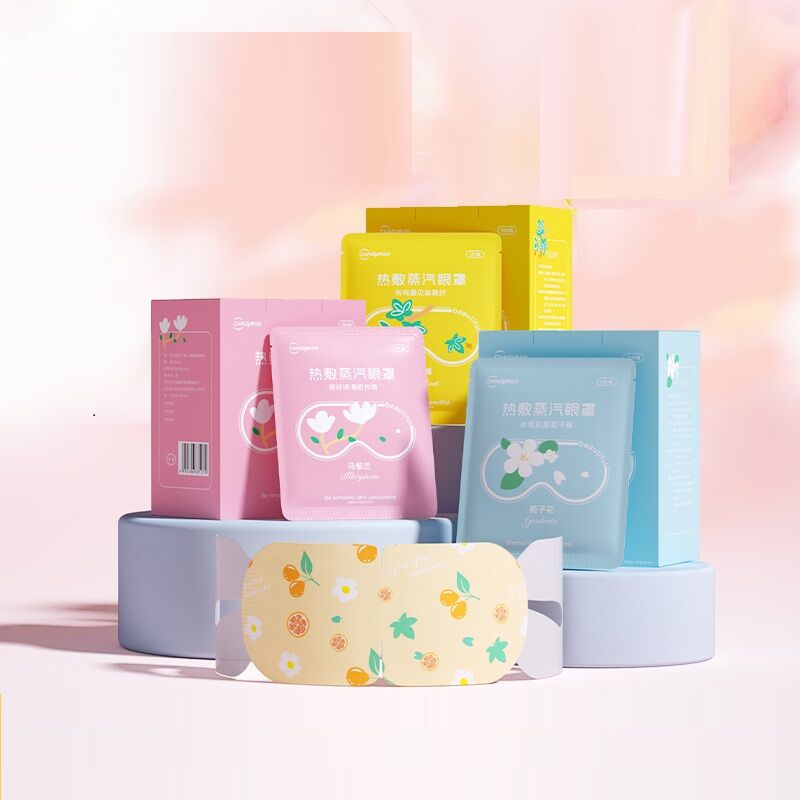 超亚热敷蒸汽眼罩缓解眼疲劳睡眠遮光专用护眼贴发热蒸手加热眼罩