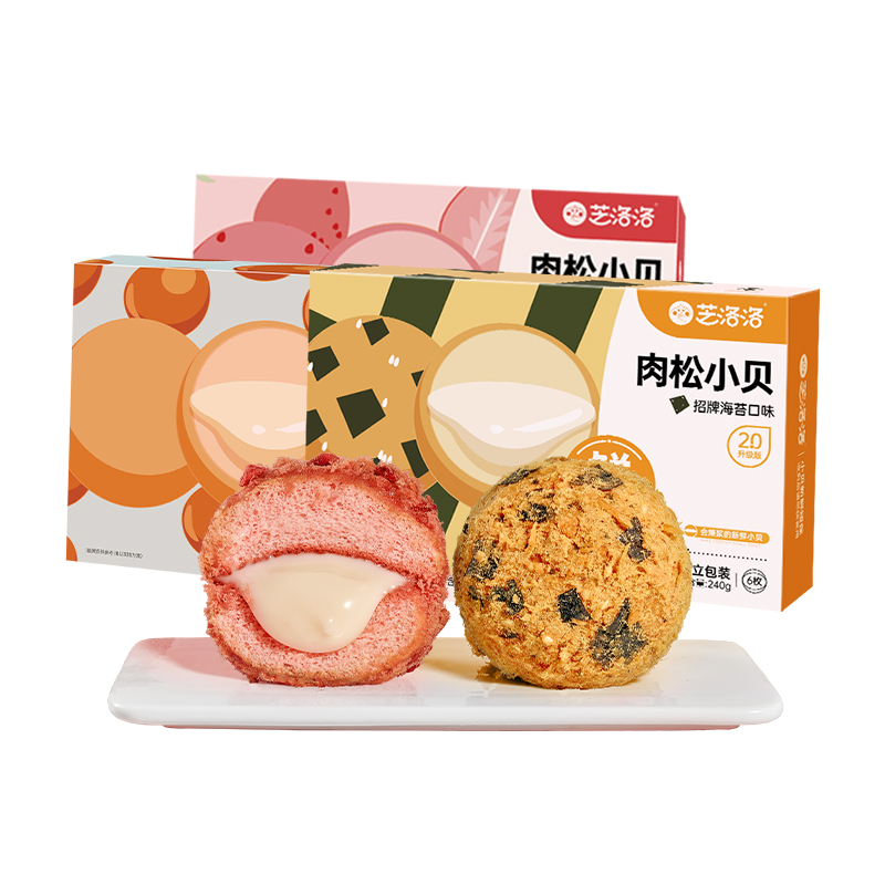 芝洛洛爆浆肉松小贝蛋