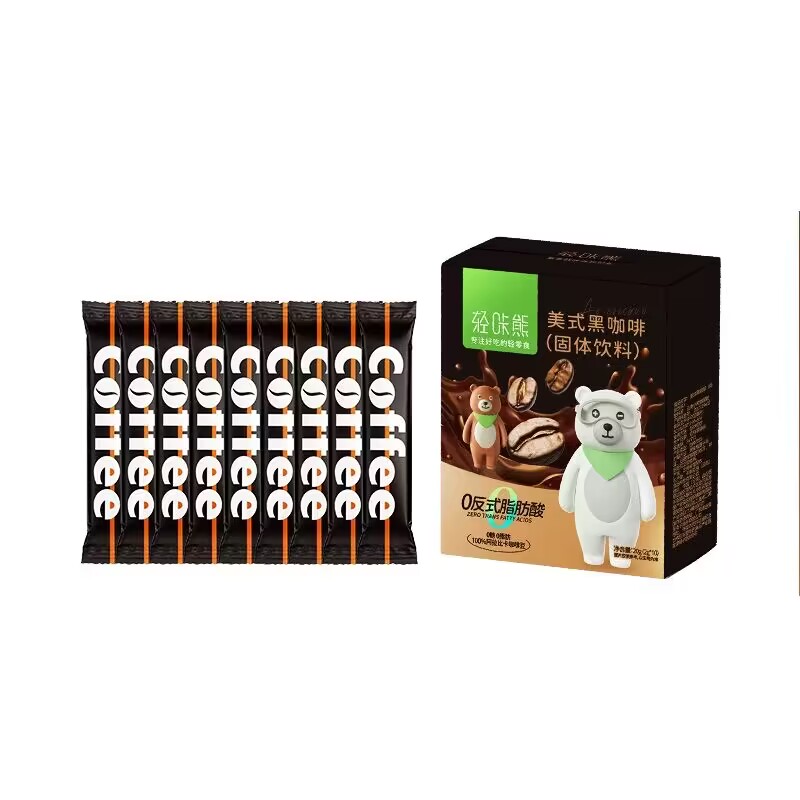【轻咔熊】美式纯黑咖啡速溶早餐30杯
