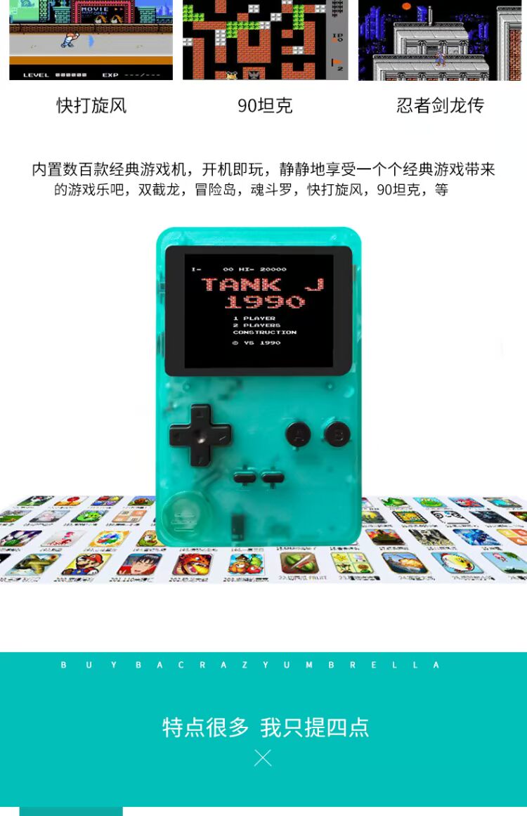 Máy chơi game màu xanh bạc hà cầm tay mini trẻ em trai hoài cổ FC điện tử cầm tay sạc cổ điển trò chơi cổ điển thời thơ ấu 80 đồ chơi thời thơ ấu choáng váng máy Contra Tetris - Bảng điều khiển trò chơi di động máy chơi game cầm tay psp
