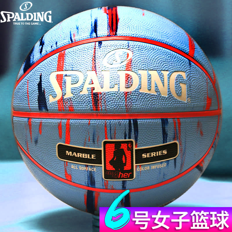 Spalding Girls ' Special No 6 No 6 Competition Outdoor Student girl gift Wear-resistant cement floor Fancy basketball