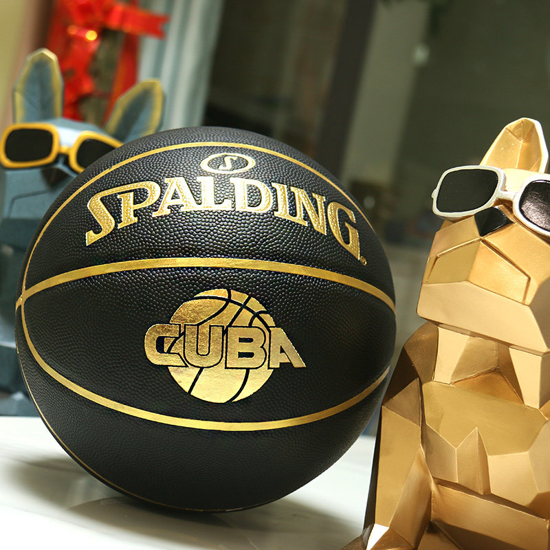 Sberding Official CUBA Outdoor Wildball Outdoor Competition Cement Ground Students 76-632Y Basketball