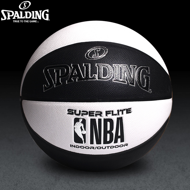 Sberding Basketball 7 Students Indoor Outdoor Adult Lettering Street Fancy Wear Race 76-351Y