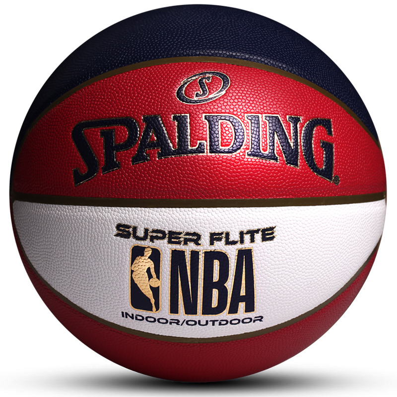 Spalding basketball indoor outdoor wear-resistant street fancy cement floor color game NBA76-352Y