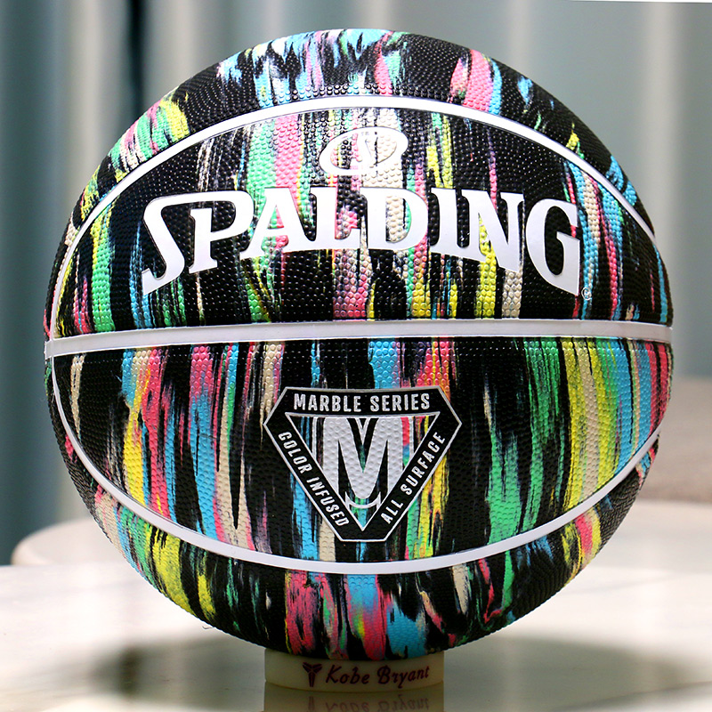 Sberding Official Adult 7th Race Cement Ground Abrasion Resistant Colorful Fancy Basketball 84-405Y