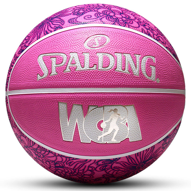 Sberding WCBA Women's No. 6 Official Flower Cement Ground Wearable Girls dedicated basketball 84-446Y