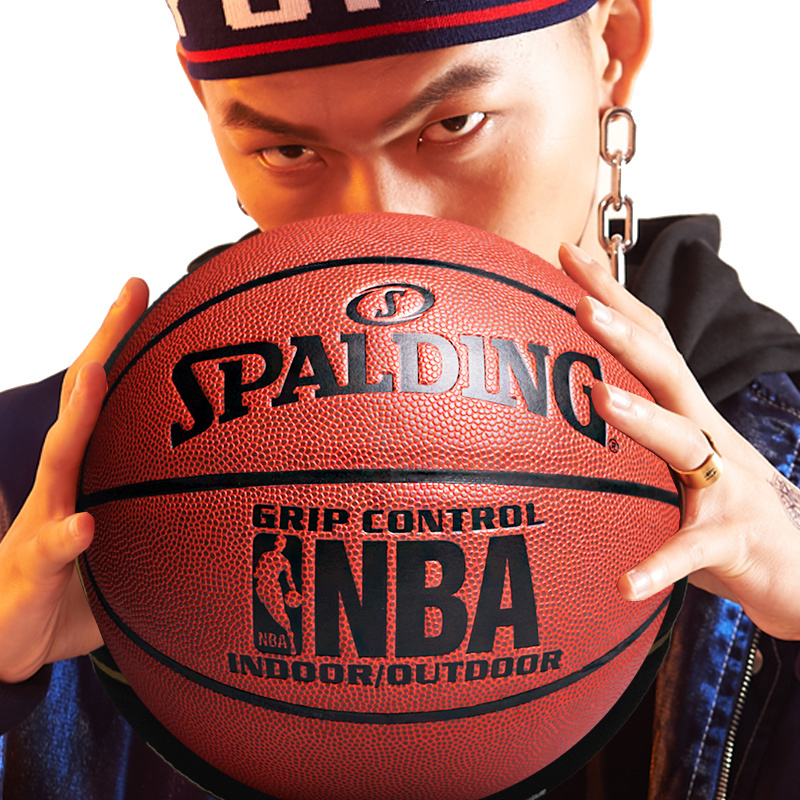 Spalding Basketball Genuine Product for Student Competitions, Outdoor Wear-Resistant, Suitable for Cement Courts, Size 7, Pu Leather Feel, Gift