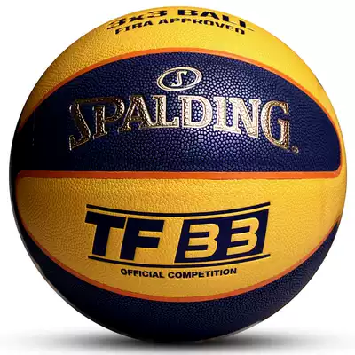 Spalding Basketball No. 6 6 Women and Girls Special Student Indoor Outdoor Cement Floor 76-257y