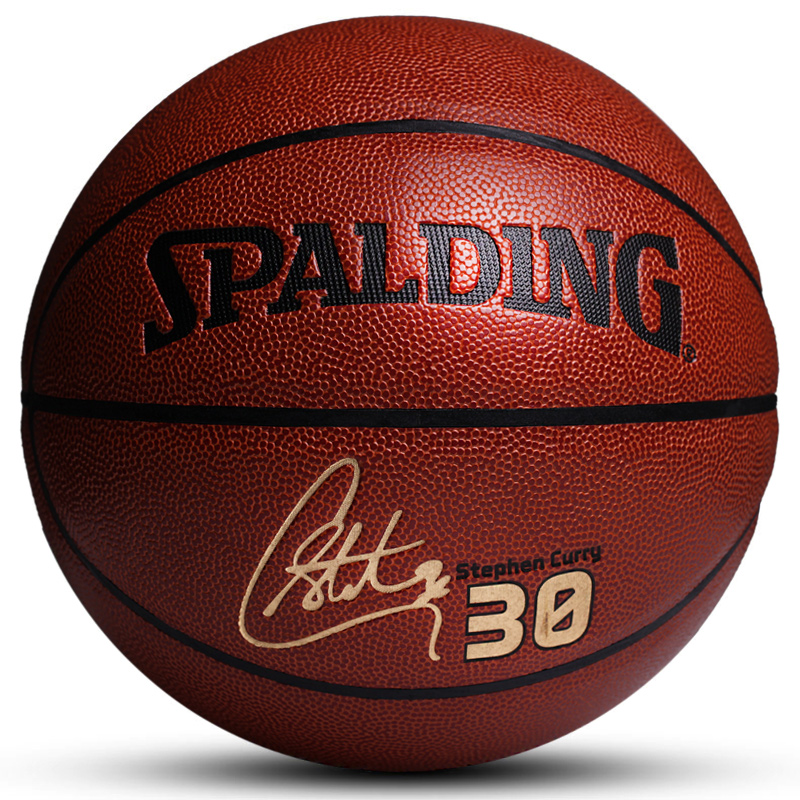 Sberding Outdoor Wear Resistant 7 Curry Soft Pippy PU Basketball Lanqiu Basketball 74-645y