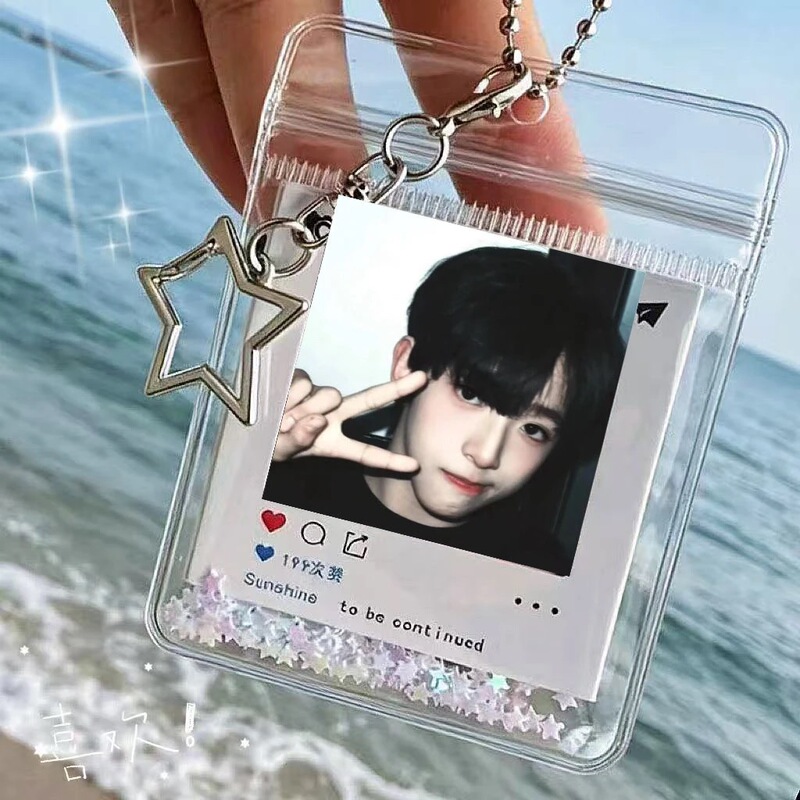 Chen Junming Tear-Off Sticker Ins-Style Protective Case Small Pendant Backpack Pendant Creative Student Gift Creative Hot-Selling Item Chen Junming Tear-Off Sticker Ins-Style Protective Case Small Pendant Backpack Pendant Creative Student Gift Creative Hot-Selling Item