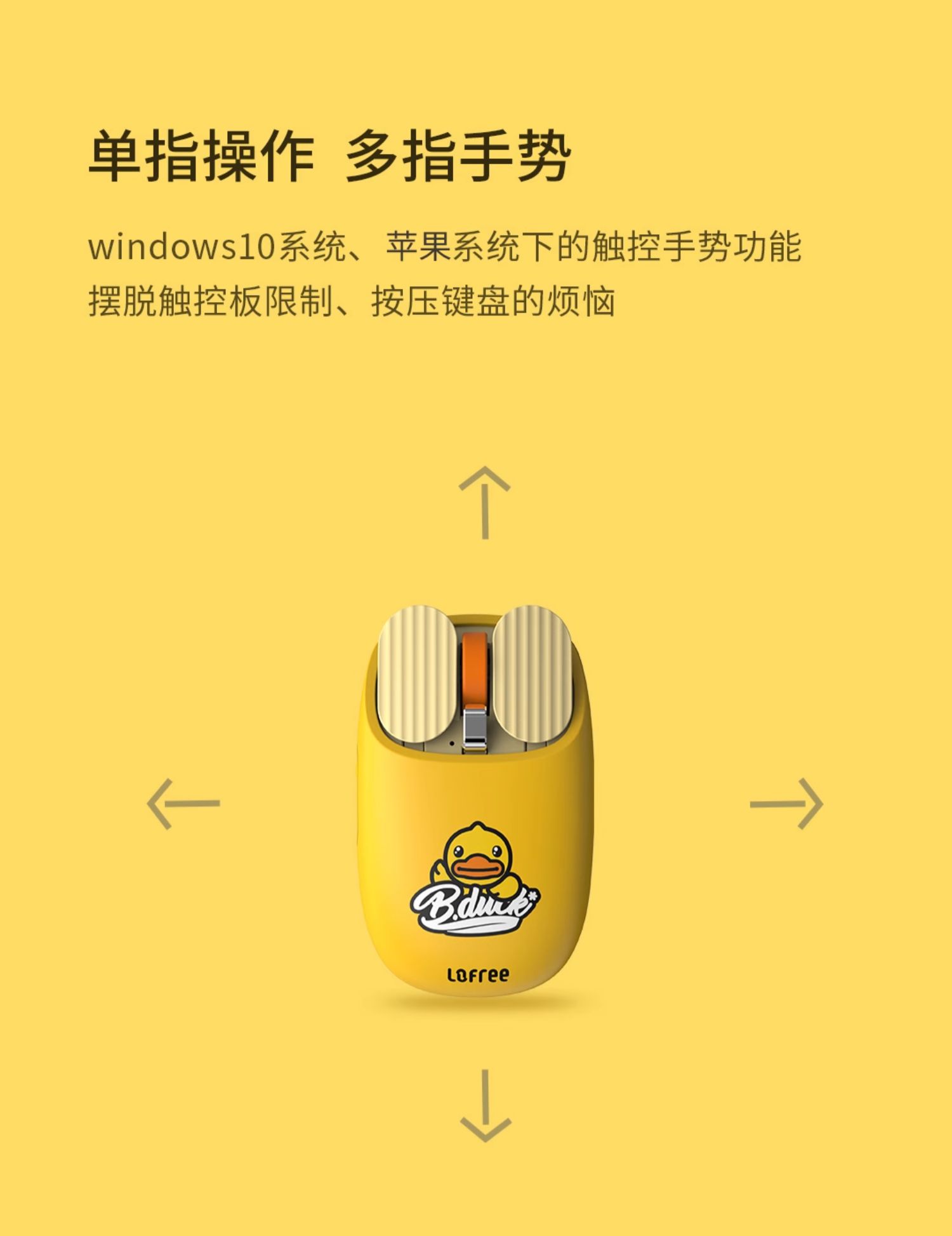 商品详情图