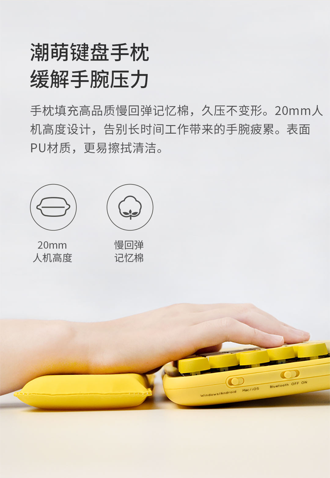 商品详情图
