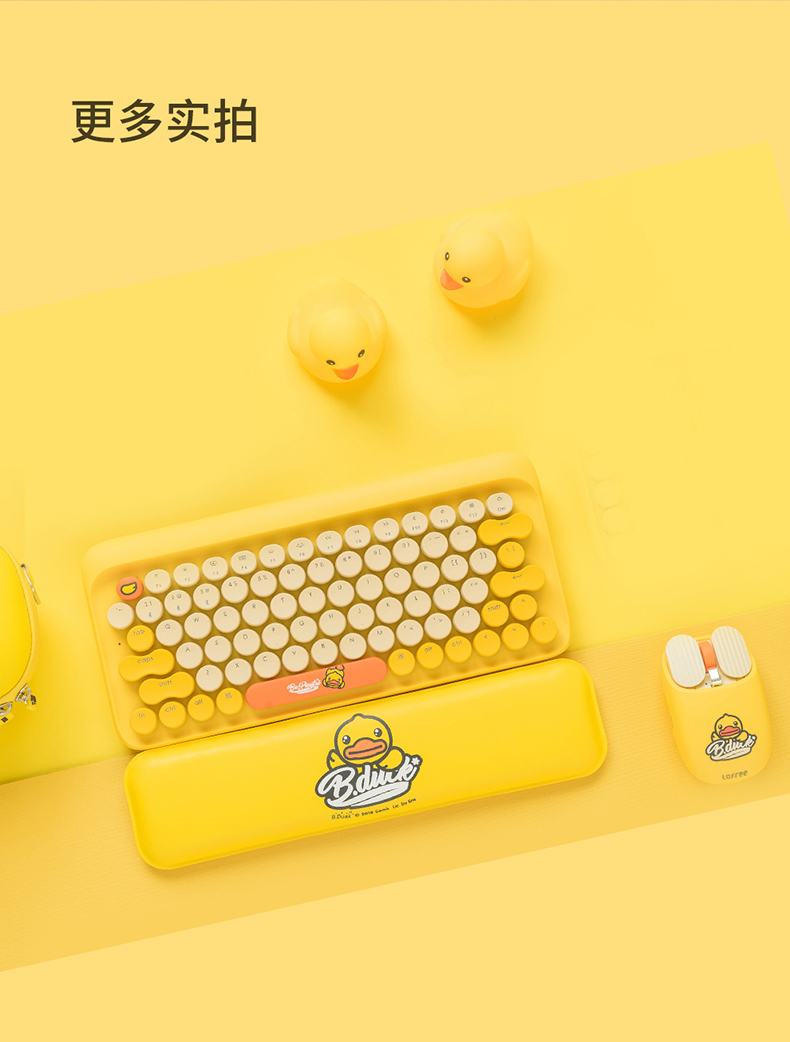 商品详情图