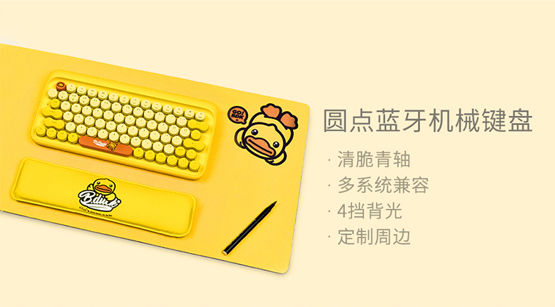 商品详情图