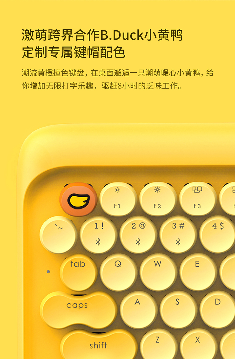 商品详情图