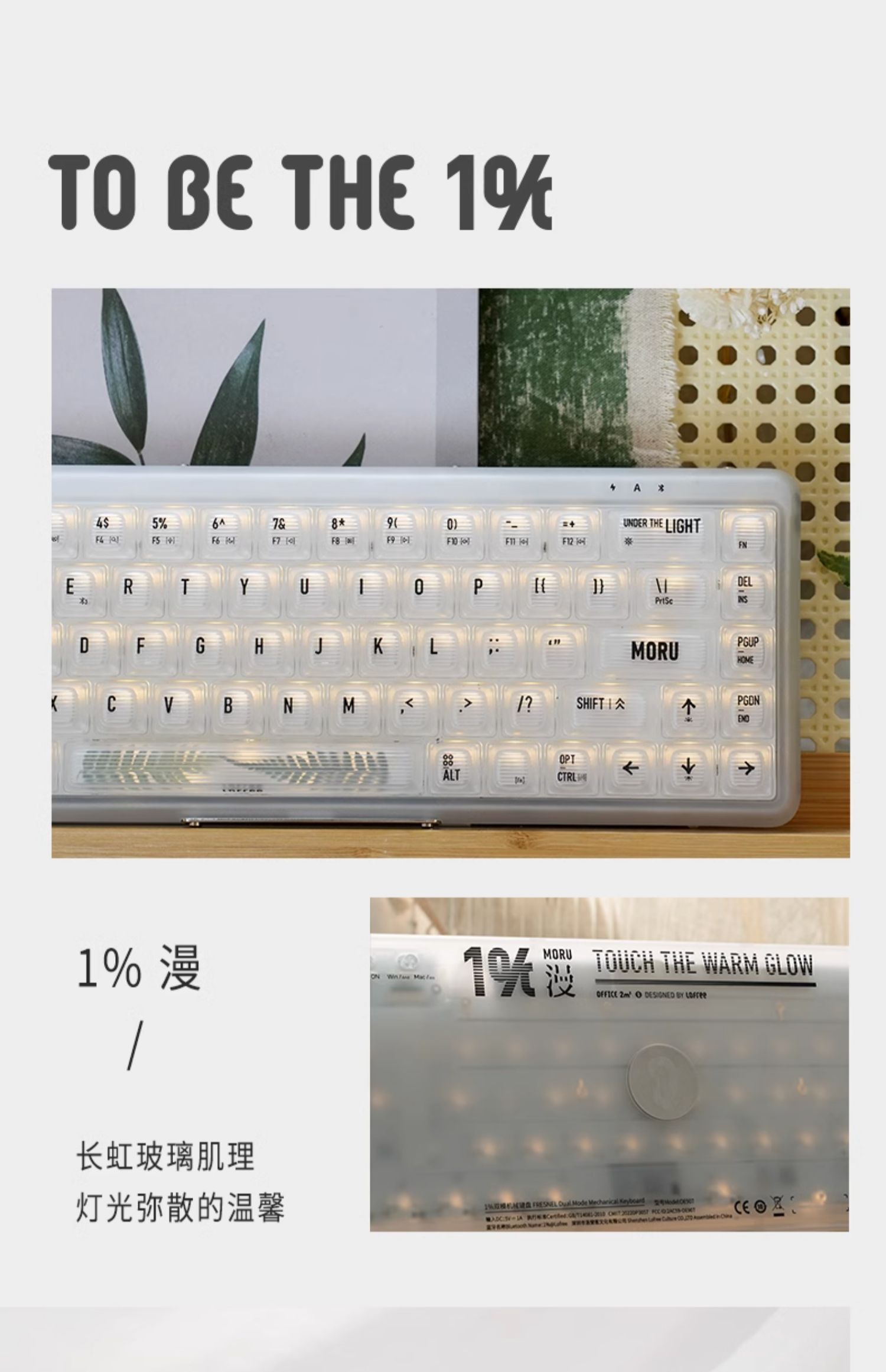 商品详情图