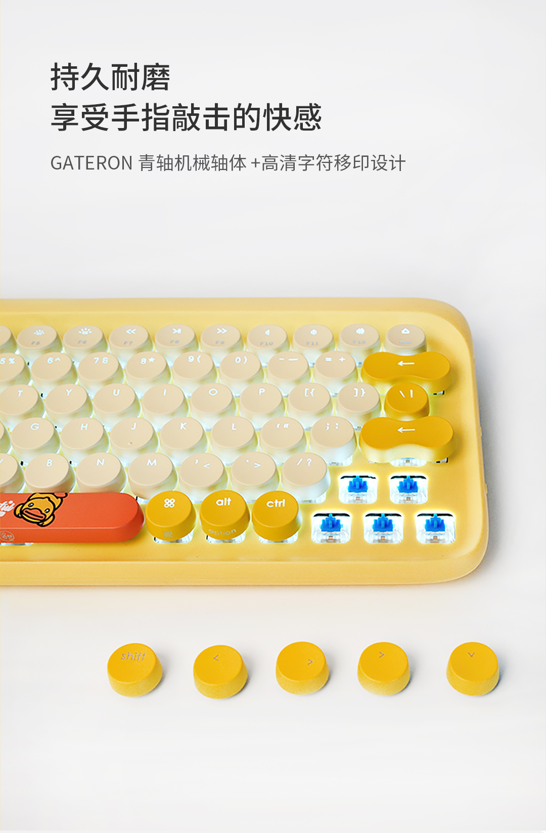 商品详情图