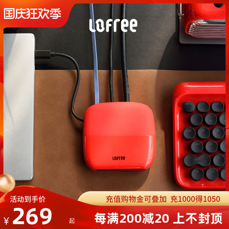 Lofree typec docking station usb conversion connector HDMI multi-port suitable for mobile phone laptops