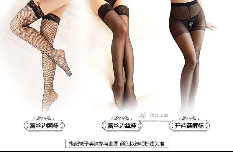 Garter set quần lót ren vớ dài vớ vớ T đồ lót đồ lót gợi cảm vớ gợi cảm gợi cảm - Nịt Tất