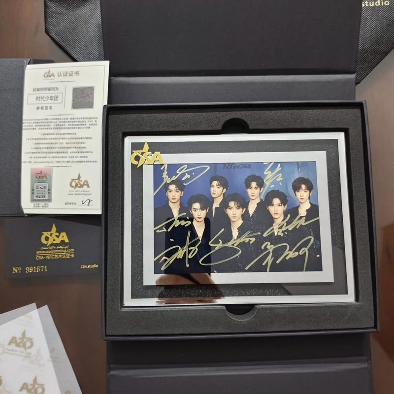 Times Youth League Merchandise: Autographed Photos, High-End Gift Box, Official Direct Delivery, Celebrity-Style Photo Cards as Gifts