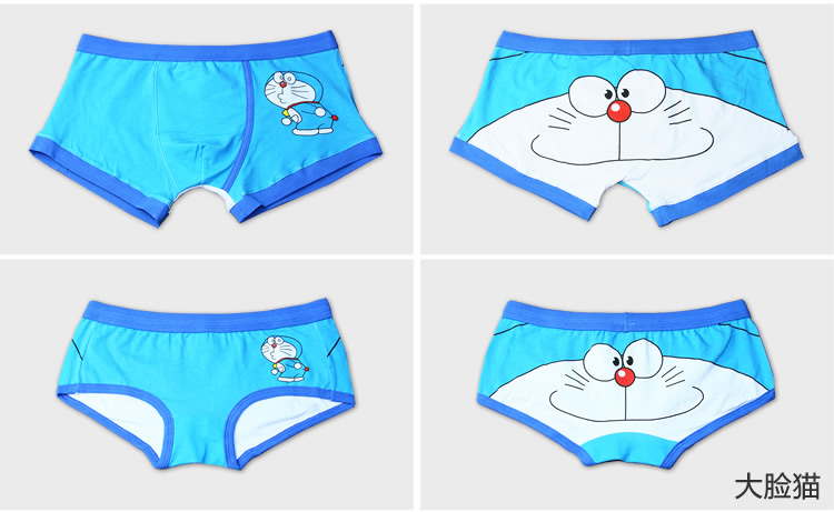 Cotton quần lót nam tóm tắt phim hoạt hình dễ thương đồ lót nam cotton nữ tam giác anime đồ lót quan chip 
