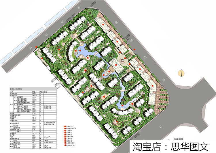 T36 高层多层居住区小区户型住宅建筑规划设计CAD图纸SU模...-13