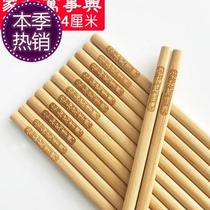  Use natural paint-free wax-free bamboo chopsticks mildew-proof hotel bamboo Kuaizi hot pot chopsticks Bamboo and wood chopsticks Commercial bamboo chopsticks