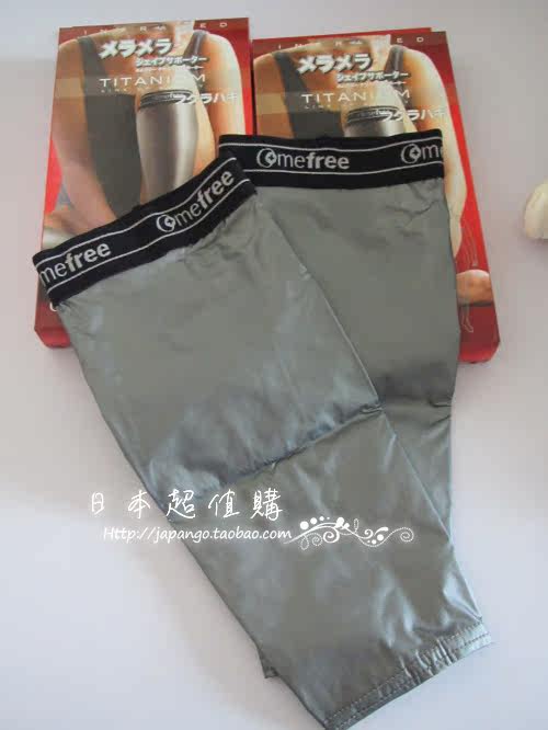 Corset amincissant - Ref 686558 Image 9