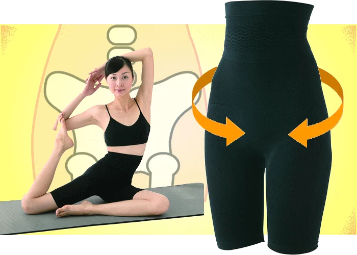 Nhật Bản đích thực giành được cây nho dại hoang dã eo cao bụng xương chậu điều chỉnh cơ thể định hình 5 điểm quần cơ thể quần năm điểm xà cạp