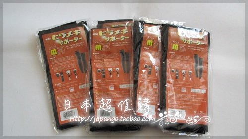 Corset amincissant - Ref 708486 Image 7