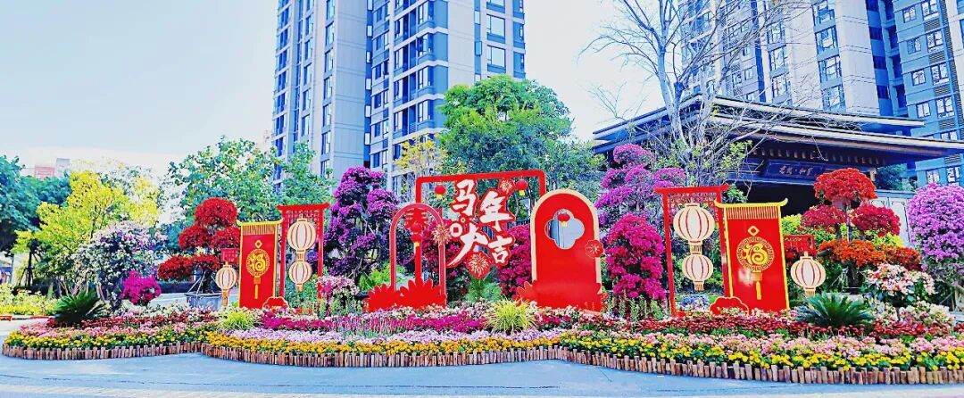 华强北3C数码配件