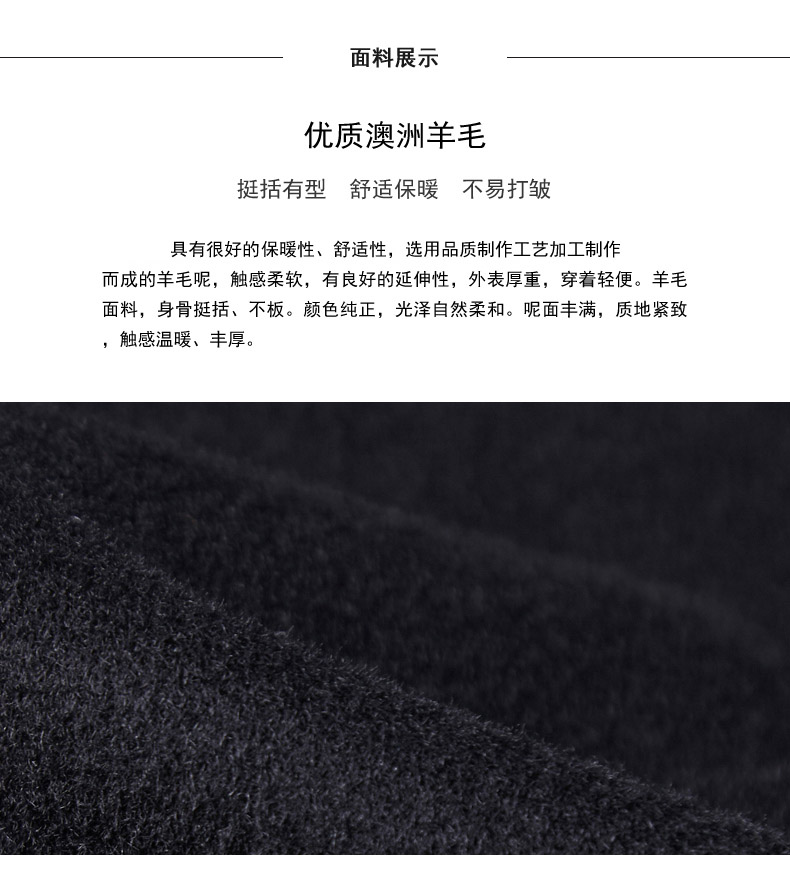 Brloote / Barute Áo khoác len nam đứng cổ áo nam Slim Business 100% Áo len áo khoác sơ mi