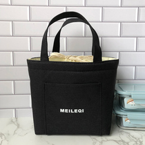 New Oxford Cloth Lunch Box Insulation Bag Handbag Thickened Aluminum Foil Lunchbag Day Style Pure Ribbon Rice Bag Large Capacity