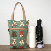 Lunchbox handbag Handbag Braised Pot Water Cup Bag Big Belly Cup Bag Umbrella Insulated Cup Protective Sleeve Elementary School Kids Breakfast Bag