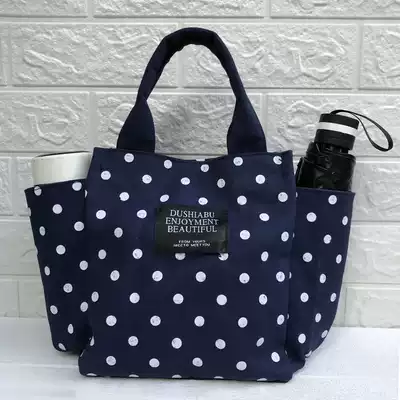 Portable canvas lunch bag with rice bag handbag fashion lunch bag student lunch box bag out handbag bag bag