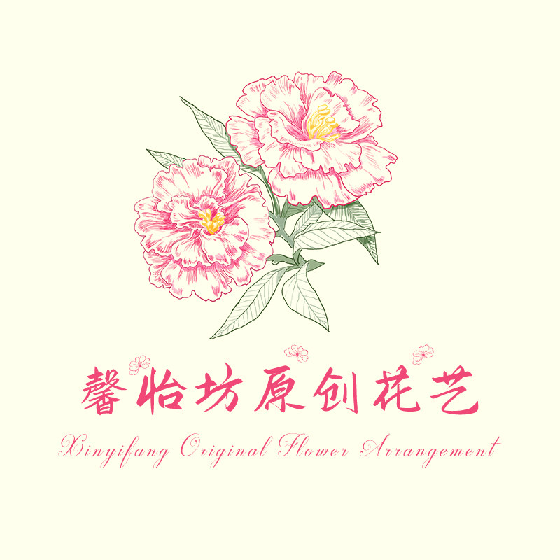 馨怡坊原创花艺