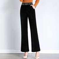 Черный [без бархата]