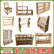 Kindergarten childrens solid wood table and chair set learning art table dining table painting table toy cabinet lunch break bedside cup holder