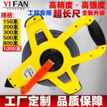 Manufacturer customized ultra-long steel tape measure 200 meters 300 meters steel frame ruler 500 meters 1000 meters custom hand cranked engineering ruler