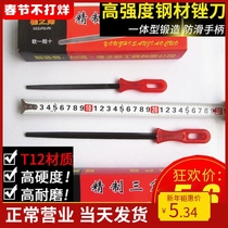Tokunosuke Triangle File 6 inch 8 inch knife with handle Steel filing woodworking grinding tool Sharpener High carbon steel fitter setback knife